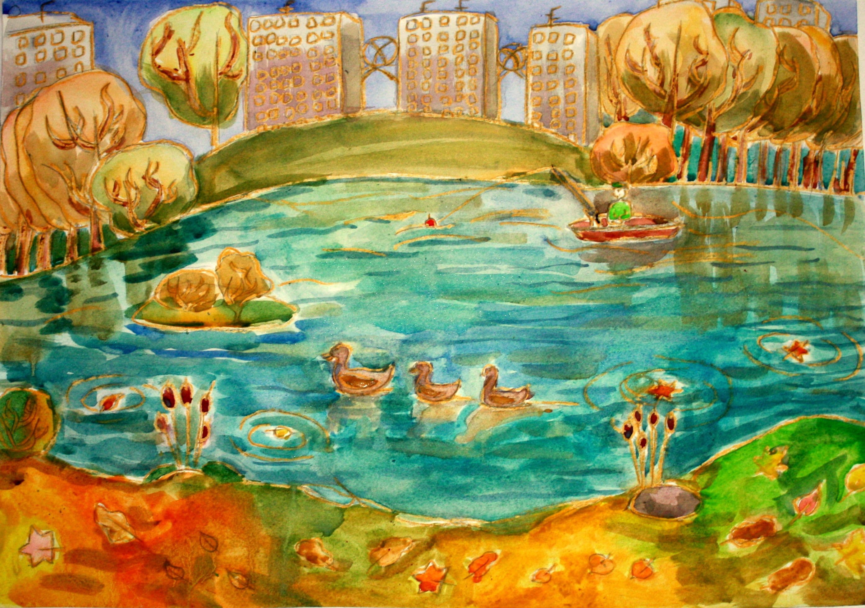 "Пруд в Отрадном", Чеченева Екатерина (10 лет), акварель, преп. Рец Антонина Федоровна