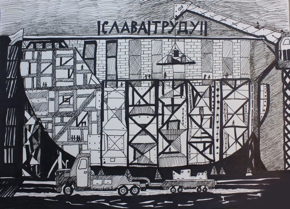 Селеменев Игорь. 12 лет. "Слава труду", маркеры. Преподаватель Глок Наталья Ивановна