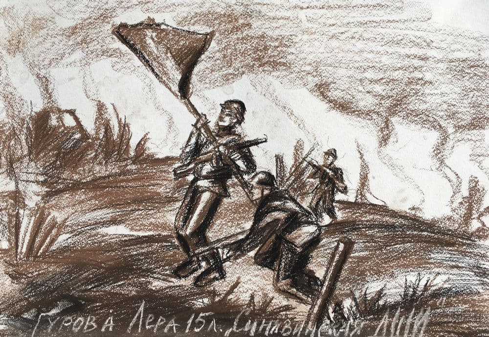 Гурова Лера (15 лет). Отрадненская ДШИ