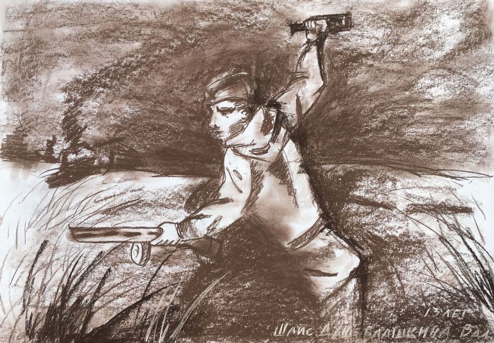 Блашкина В. (13 лет). Шлиссельбургская ДХШ