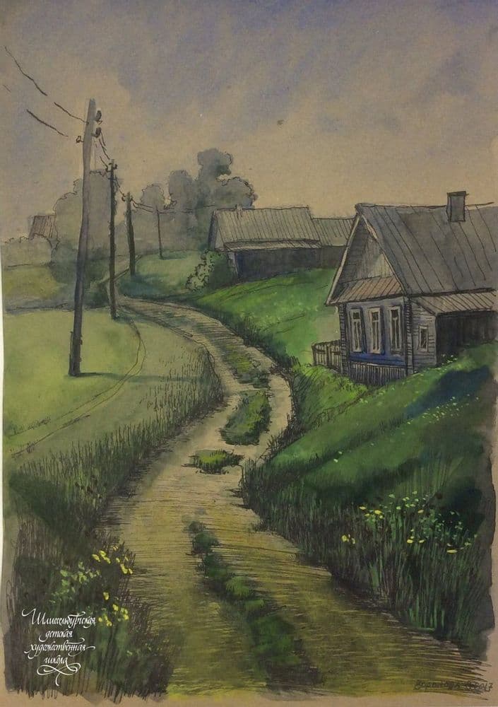 Воронова Вера Викторовна. Триптих "Улочки", акварель