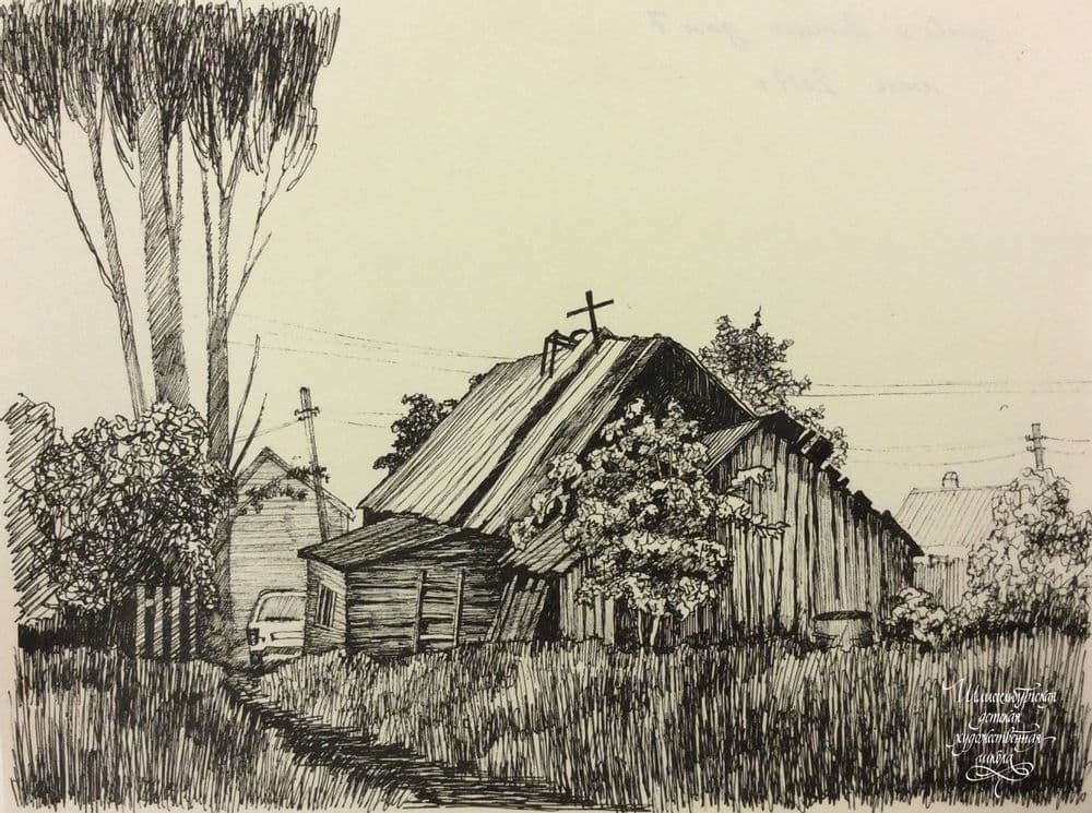 Воронова Вера Викторовна. "Старый дом" г. Торопец