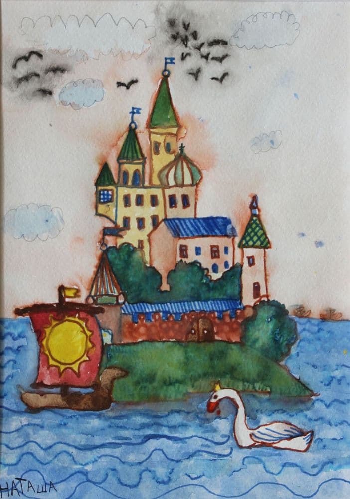 Минеева Наталья (6 лет). "Град Китеж"
