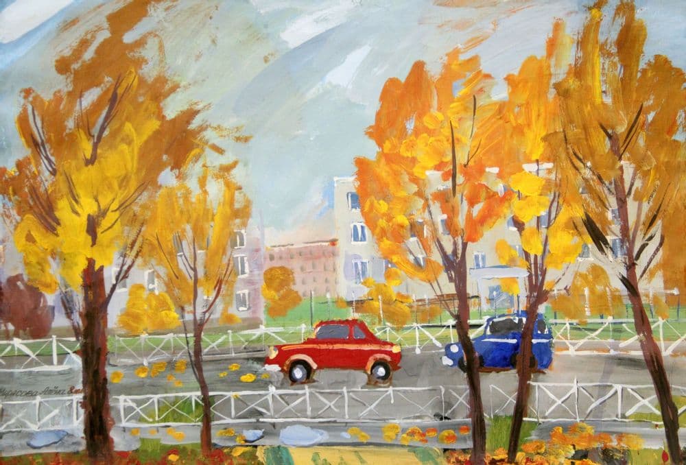 "Осенний мотив", Мирясова Алёна (10 лет)