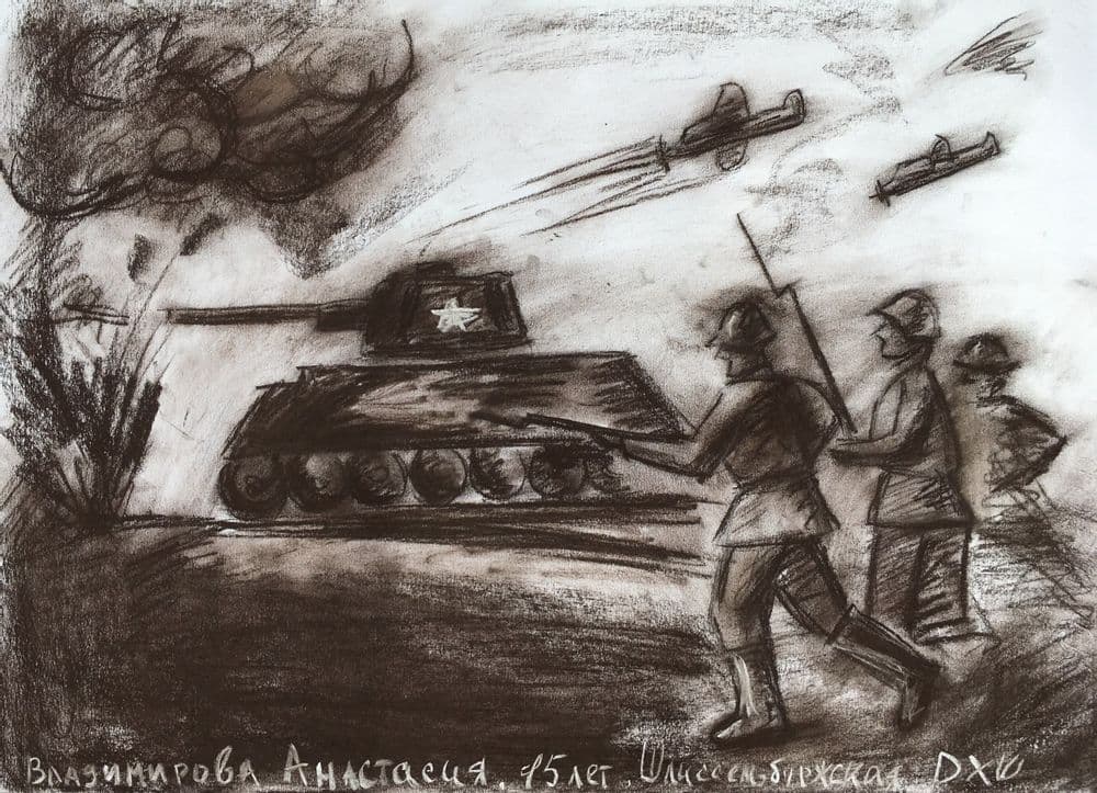 Владимирова Анастасия (15 лет). Шлиссельбургская ДХШ