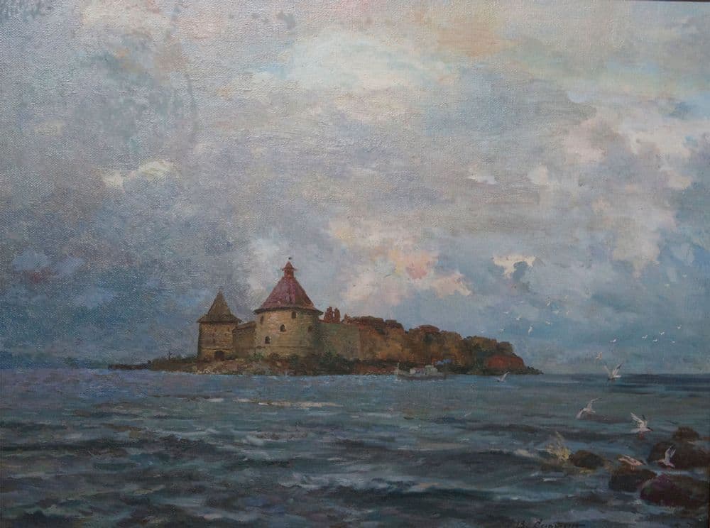 Крепость Орешек. В. А. Саржин