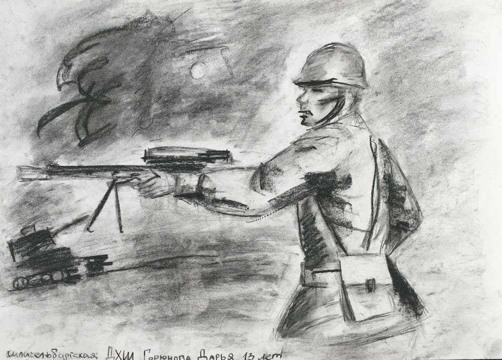 Горюнова Дарья (13 лет). Шлиссельбургская ДХШ