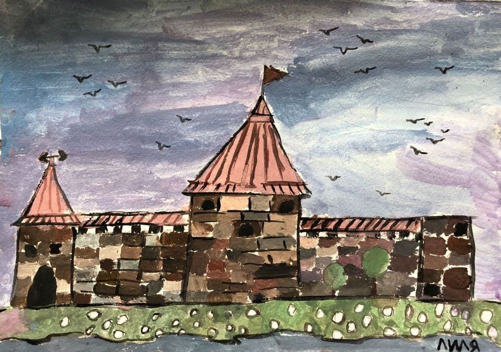 Лиля