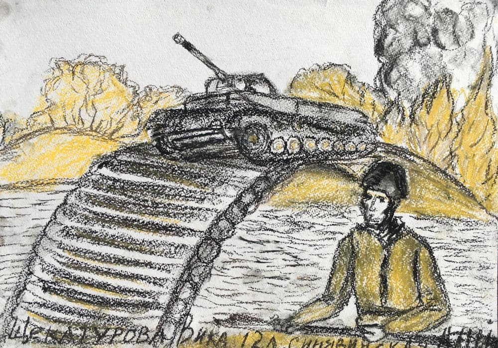 Шикатурова Вика (12 лет). Синявинская ДШИ