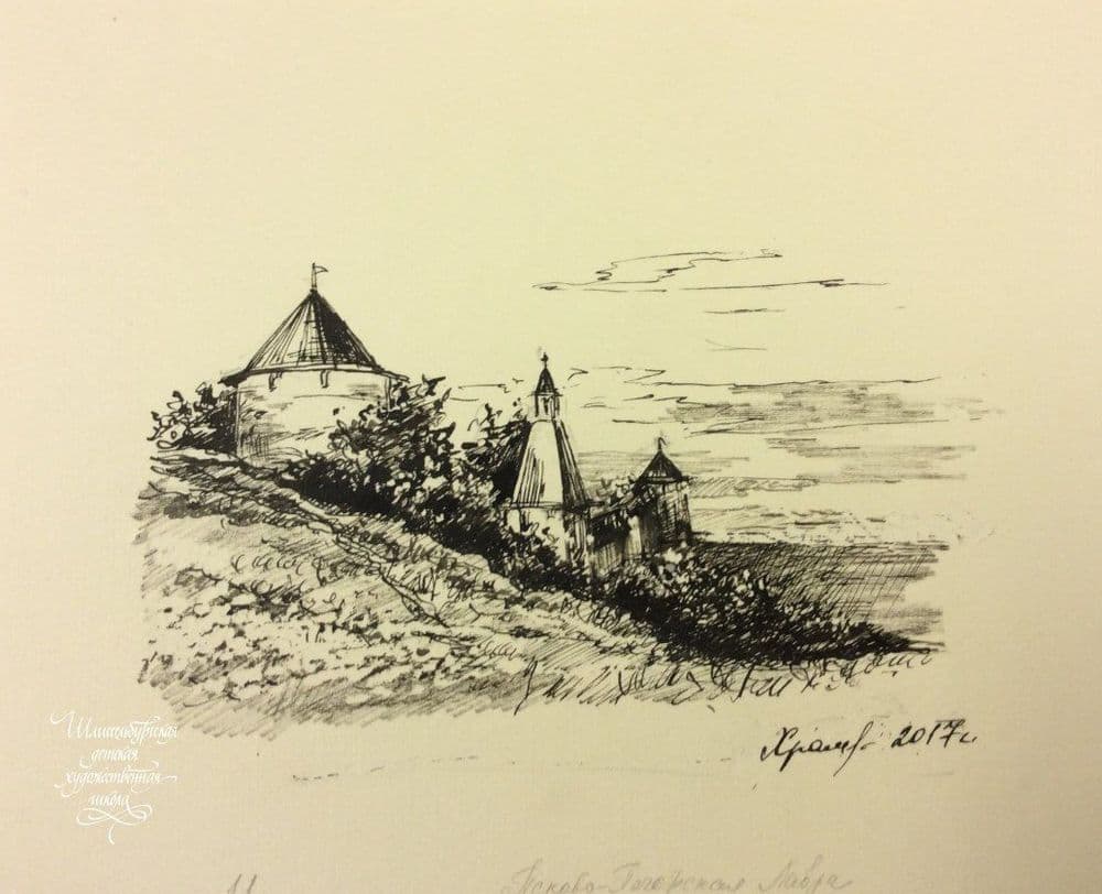Храмова Марина Александровна. «Псково-Печерская лавра», тушь