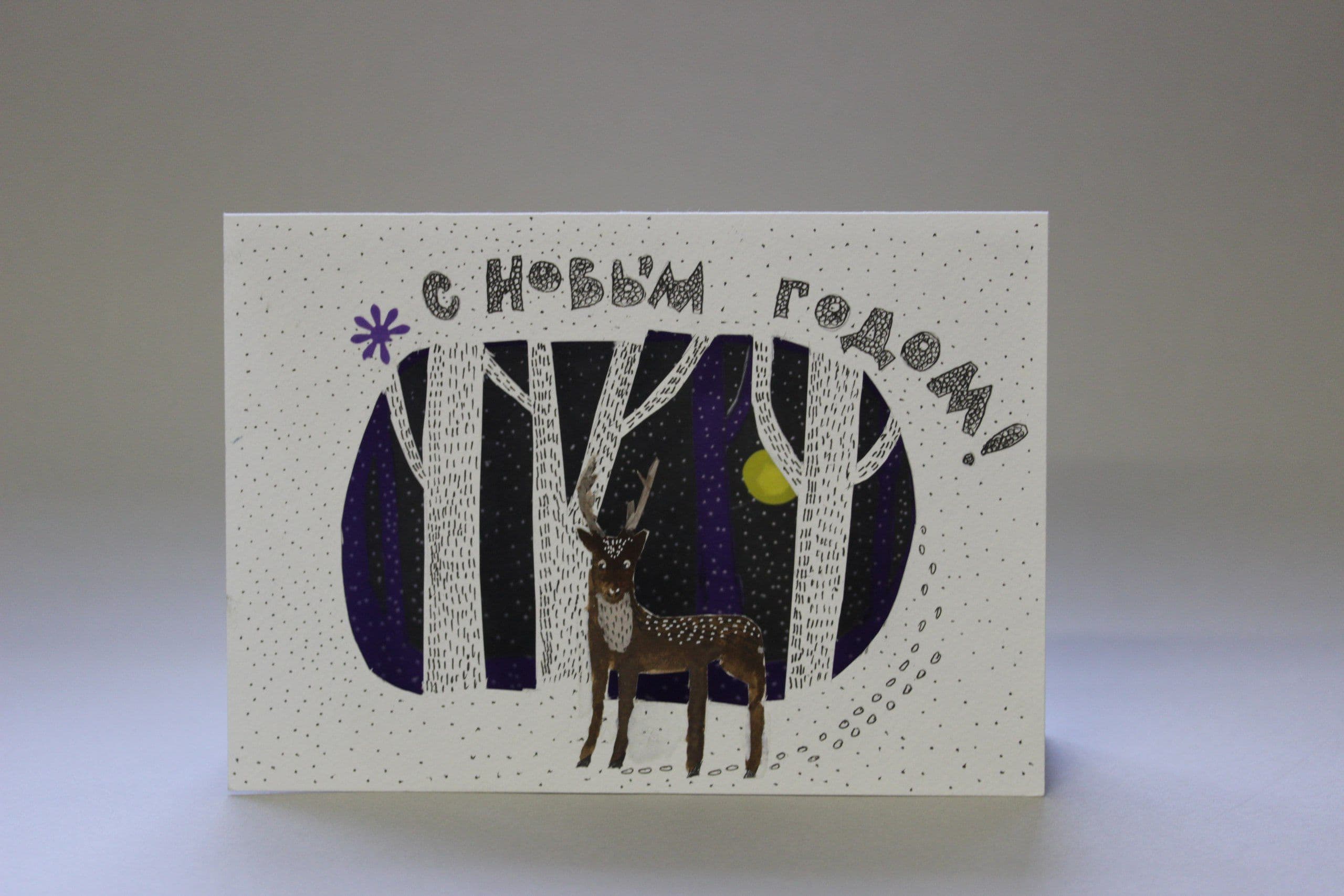 Коллаж, Карапетян Каролина (2005 года рождения)