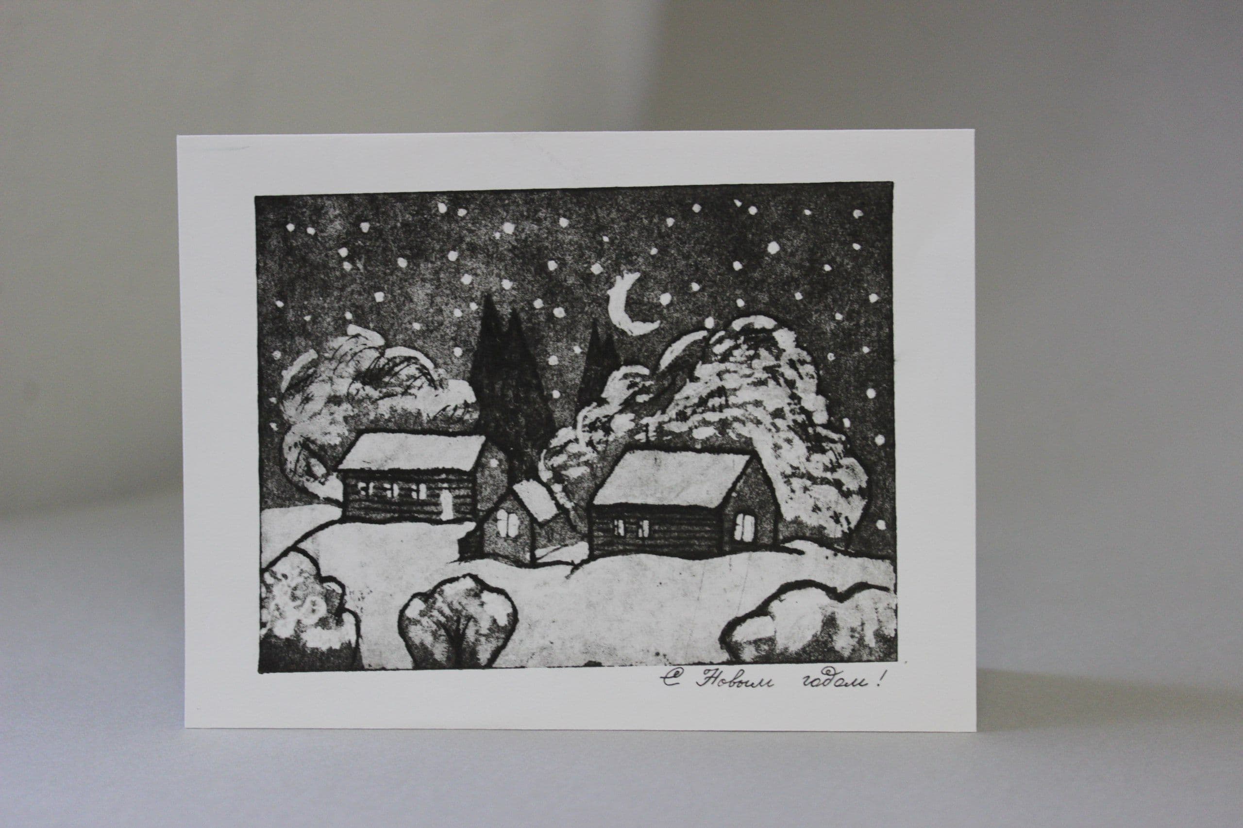 Гравюра на картоне, Рожкова Вероника (2003 года рождения)