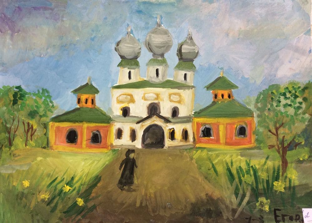 «Во дворе Успенского монастыря», Андреев Егор (10 лет), гуашь, преп. О.Д, Гоголева