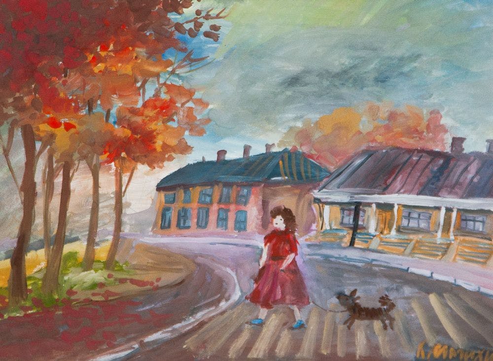 "Осенняя прогулка", Климихина Милена (11 лет), преп. О. Д. Гоголева